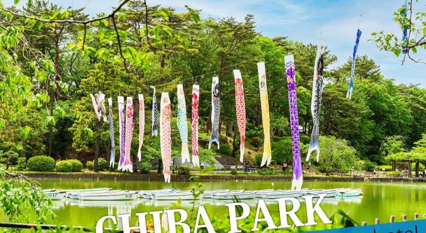 ホテル　センチュリーアネックス Hotel in Chiba Prefecture