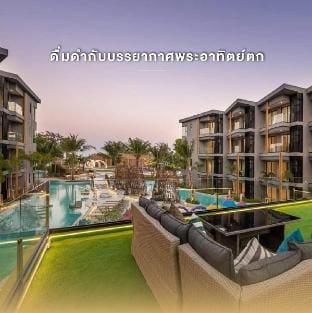 Carapace Huahin Khaotao Apartment in Nong Kae