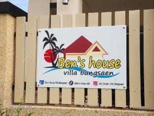 Ben's house Bangsaen Vacation rental in Chon Buri Changwat