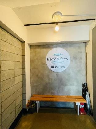beach stay guesthouse Haeundae 34 Vacation rental in Busan
