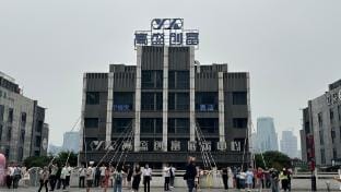 解放碑 洪崖洞 江景大床房 Apartment in China