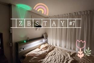 Gwanak Houses Vacation rental in Seoul