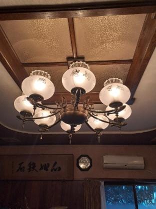 굿모닝펜션  Vacation rental in Japan