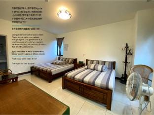 South2nd 15 B&B 南二15民宿（近鹿野高台） Country House in Taiwan, Province of China