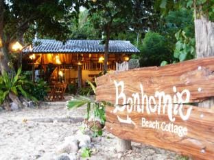 Foresta Cottage of Koh Pu no6197 Vacation rental in Krabi Changwat