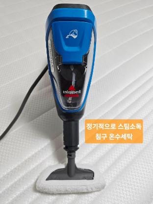 NakON: 건대입구역5분, 성수인근, 잠실15분, 강남30분(무료주차), 공항버스 근처 Vacation rental in Seoul