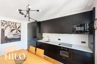 Suite Paris Stendhal by HILO Collection - 6 people Vacation rental in Paris