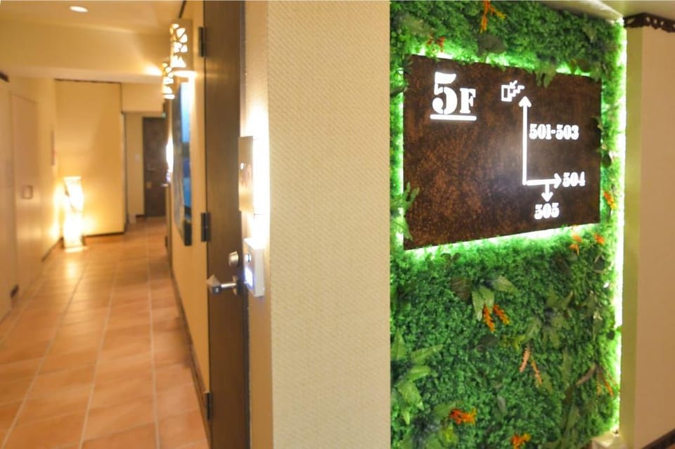 Hotel BaliBali 伊勢佐木 Hotel in Yokohama