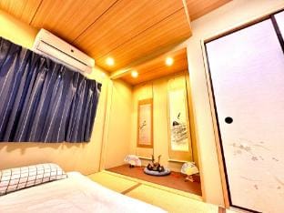 Mario House1 Villa in Osaka