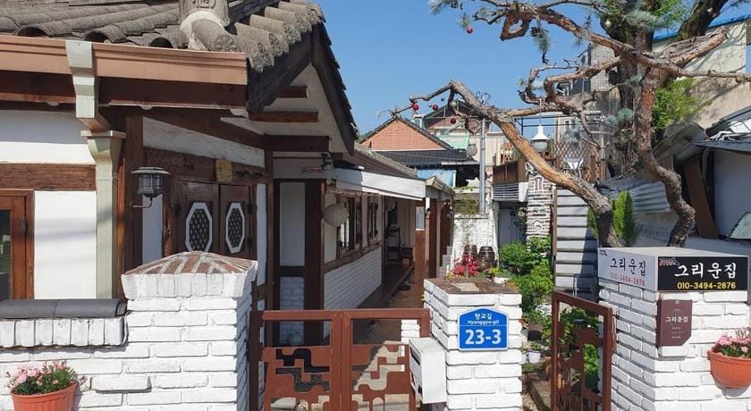 Jeonju Geuriunjib Guesthouse Bed and Breakfast in South Korea