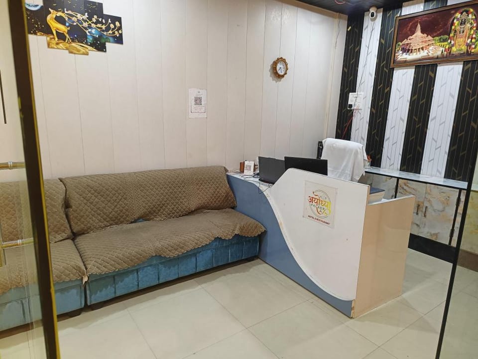 Ayodhya Palace Hotel & Restaurant Hotel in Nepal