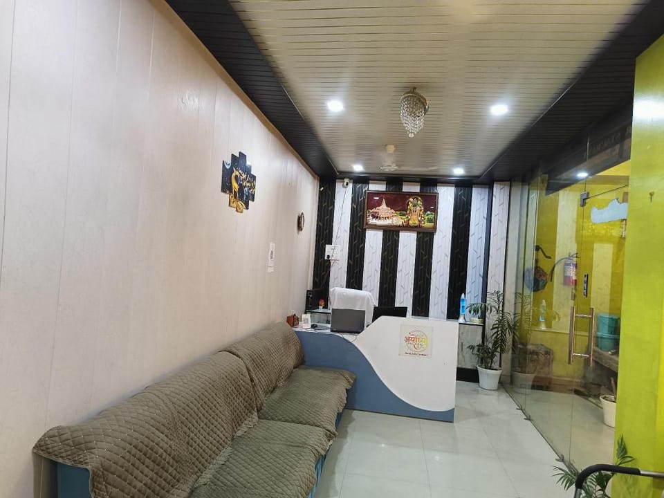 Ayodhya Palace Hotel & Restaurant Hotel in Nepal