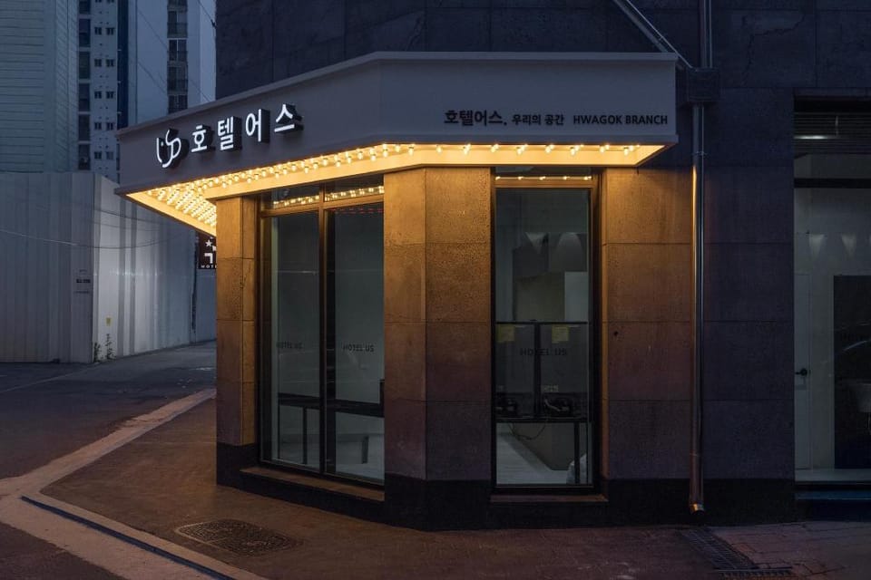 From H US Hotel with Anook Seoul Gangseo Hwagok Hotel in Seoul