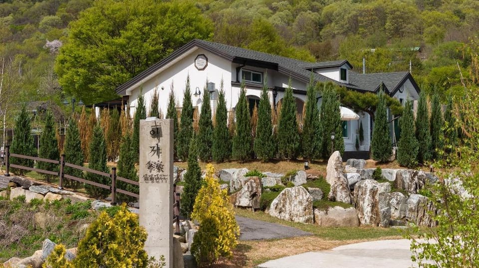 77 Igasinjeong-gil, Boeun-gun Bed and Breakfast in South Korea
