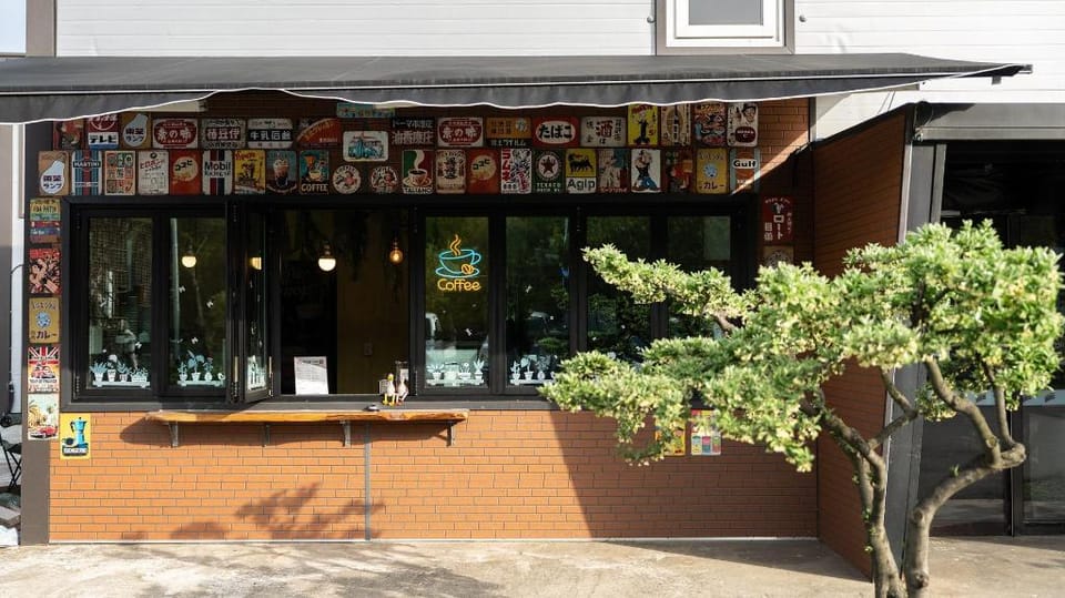 Chaesonghwa Glamping in Yeongcheon Bed and Breakfast in South Korea