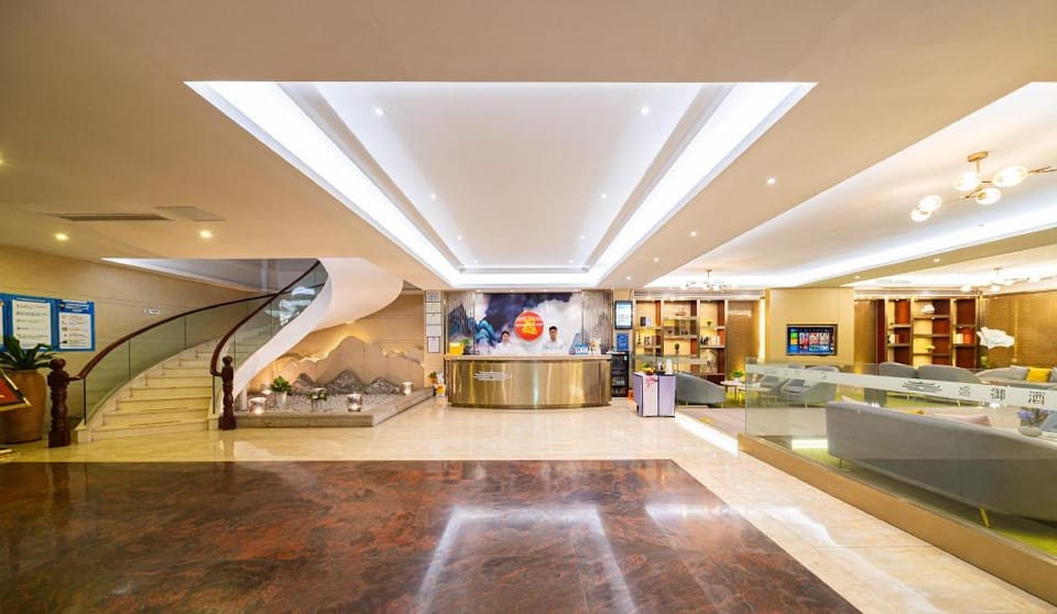 盛御酒店 Hotel in Guangzhou