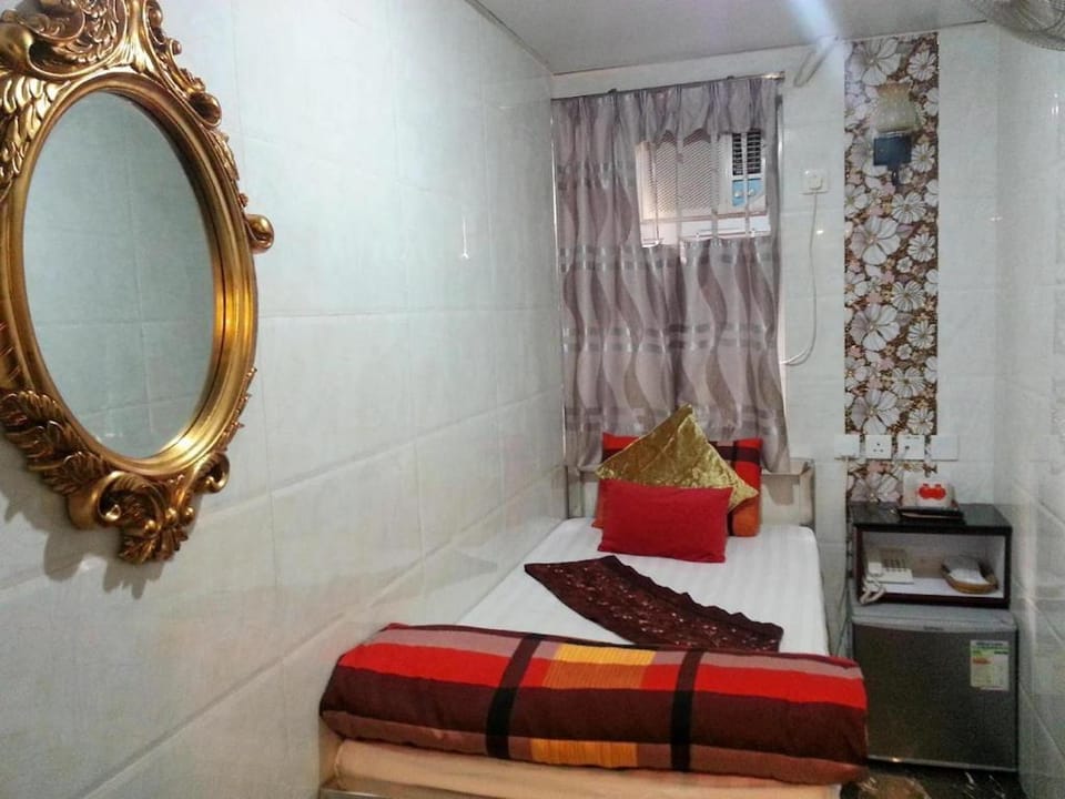 Maharaja Ranjeet guest house Hotel in Hong Kong