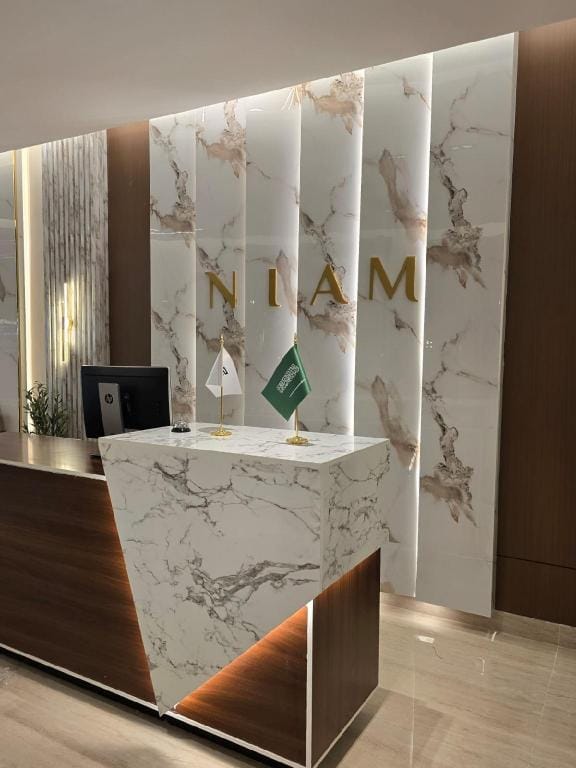 Niam Hotel Suites Hotel in Riyadh