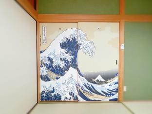 Dogo Onsen Area - Entire House - Free Parking - 11 Guests - 2 min Walk to Minamimachi Station Vacation rental in Japan