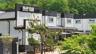 Hongcheon Pension 150 Bed and Breakfast in Gyeonggi-do