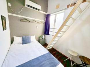 Nakano Apartments Apartment in Shibuya