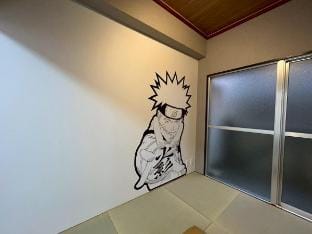 Bay Area Houses Vacation rental in Osaka