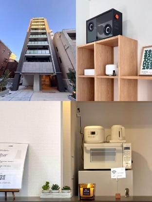 Asakusa Houses Vacation rental in Japan