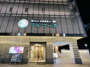 TokyoShinjuk Station800meterskabukicho2minutes801 Apartment in Shinjuku