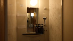 Private Retreat Nagano Iizuna   Villa in Nagano Prefecture