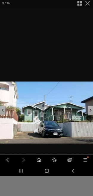 House with onsen near Narita Vacation rental in Chiba Prefecture