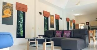 Wow! Super Cool ! Jungle Views - 3 Bed Pool Villa! Villa in Krabi Changwat