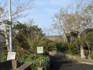 K's guest house Vacation rental in Japan