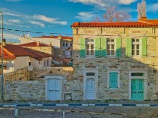 Miniq 105 - Garden Cinema, BBQ, Garden Stone House Vacation rental in İzmir Province