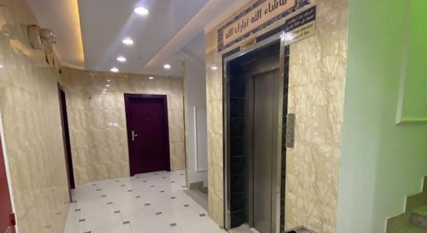 رويال هاوس للشقق المخدومة-اليرموك Hotel in Riyadh