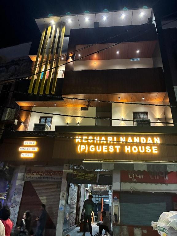 Keshari nandan paying guest house Hotel in Varanasi