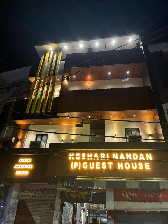 Keshari nandan paying guest house Hotel in Varanasi