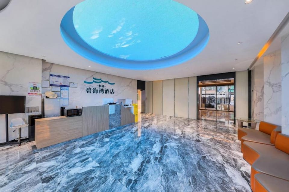 碧海湾酒店(汕头万象城小公园店) Hotel in Guangdong