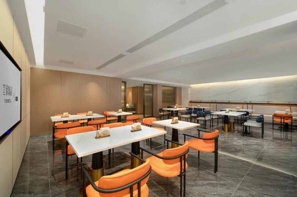 广州江南西中山大学宜致美居 Hotel in Guangzhou