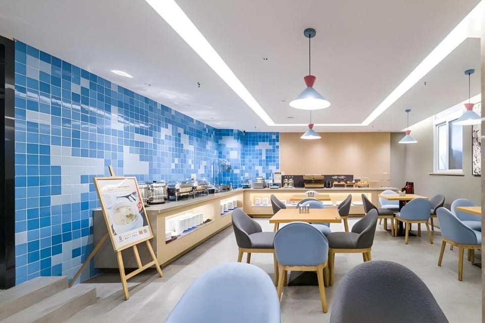 Home Inn Neo Nantong Yuanrong Plaza Gongnong Road Haohe Scenic Area Hotel in Suzhou