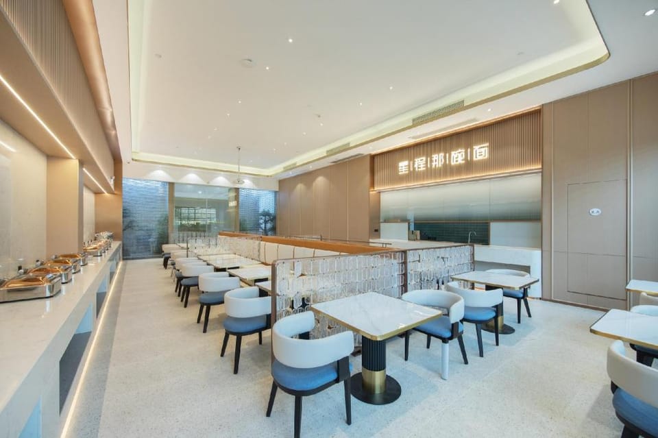 Starway Hotel Guangzhou Baiyun International Conference Center Qifu Road Hotel in Guangzhou