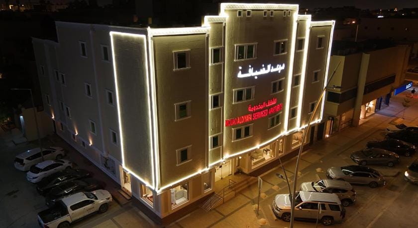 Maw'ed Al Diyafah Serviced Apartments - موعد الضيافة للشقق المخدومة Hotel in Riyadh