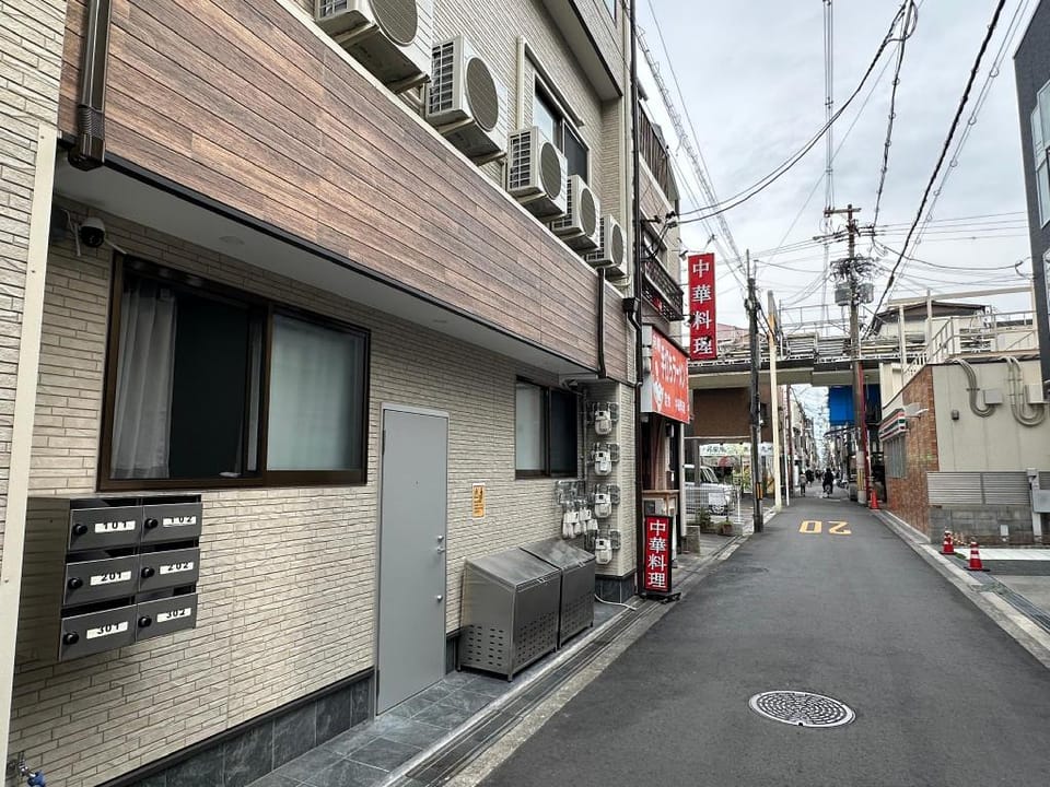 Osaka TANI House Hotel in Osaka