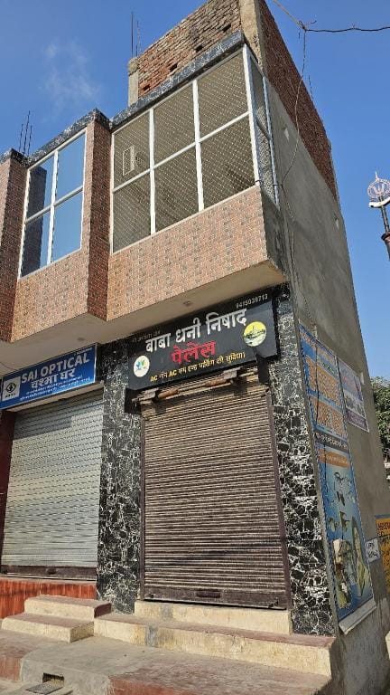 Baba Dhani Nishad Palace Bed and Breakfast in Nepal