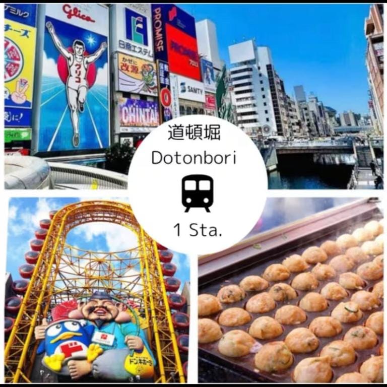 【KATSU HOUSE】新今宫站2分钟/双床大房/直达关西机场/難波/天王寺/通天閣/大空间 Apartment in Osaka