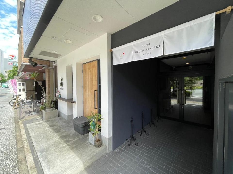 Hotel ウルフ赤坂 Hotel in Fukuoka