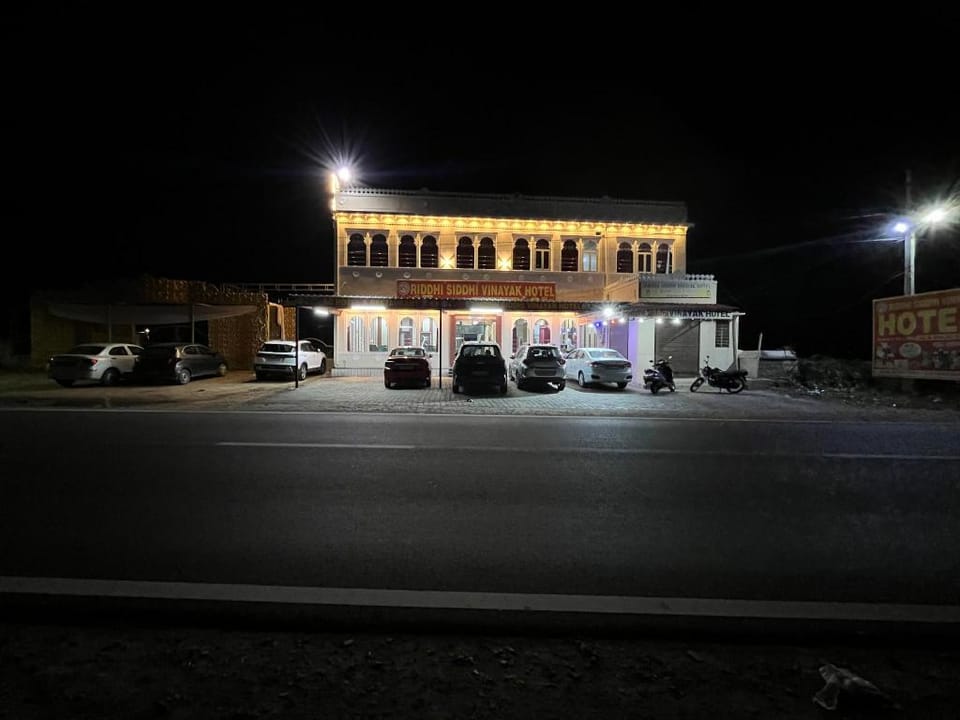 Riddhi siddhi Vinayak hotel & restaurant Hotel in Haryana