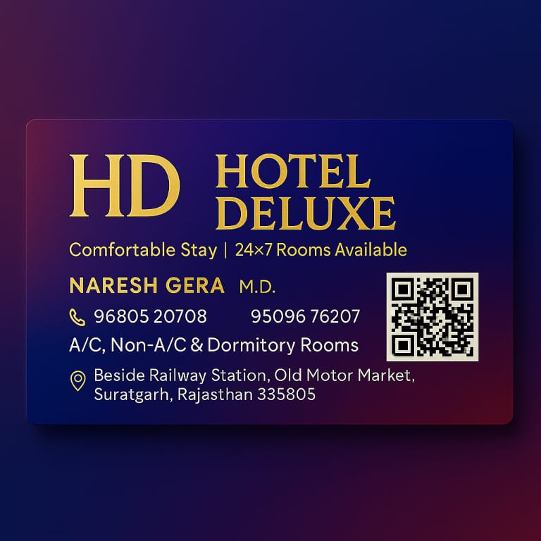 HOTEL DELUXE Hotel in Punjab