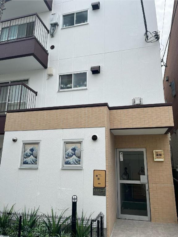 楽宿旅館3階 Hotel in Chiba Prefecture