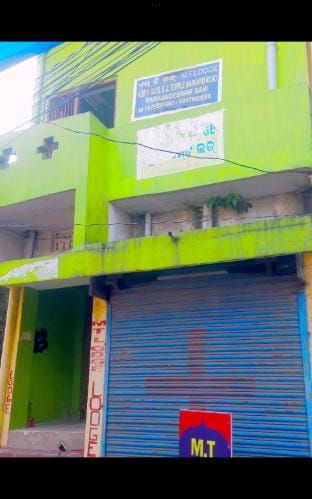 MT LODGE Motel in Puri
