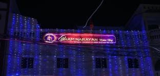shri ram narayan homestay Vacation rental in Uttar Pradesh